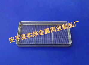 精品推薦 實燁金屬網業(yè)制品廠——匠心鑄就品質，專業(yè)打造卓越水暖管道及建筑金屬制品